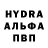Кетамин VHQ Lidia Wasilewska