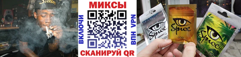 KRAKEN ONION  Куровское  БУТИРАТ 1.4BDO 