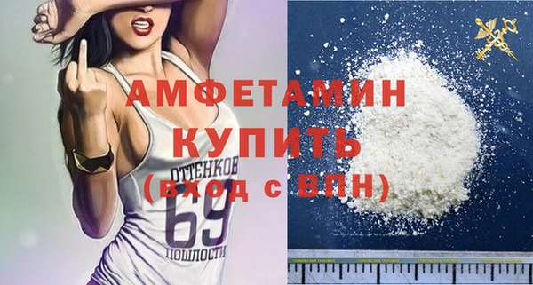 гашиш Абинск