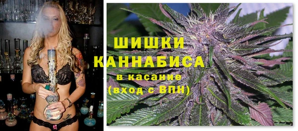 ALPHA PVP Абаза