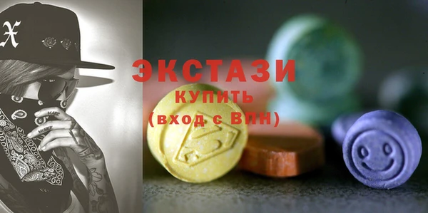 mix Алзамай