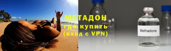 гашик Покровск