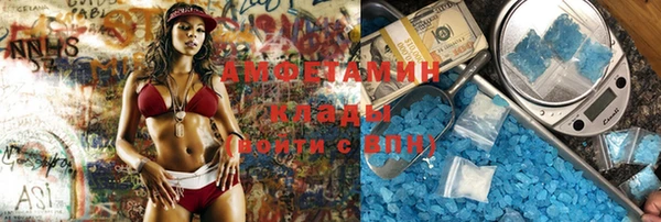 2c-b Алексин