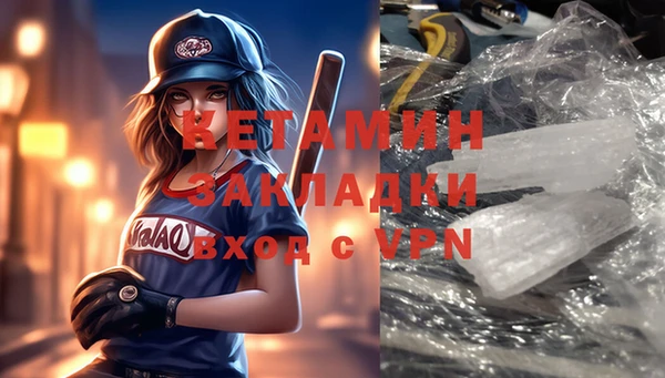 гашиш Абинск