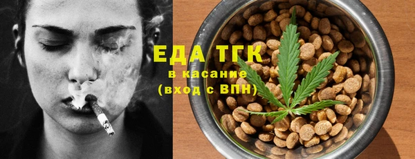 гашиш Абинск