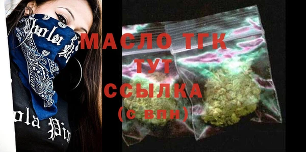 ALPHA PVP Абаза