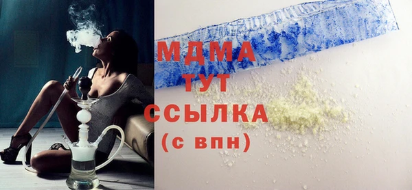 mix Алзамай