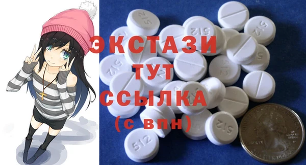 2c-b Алексин