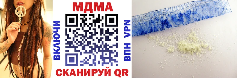 KRAKEN онион  Куровское  MDMA VHQ 