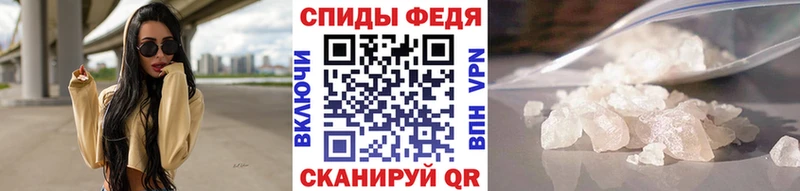 Первитин винт  Куровское 